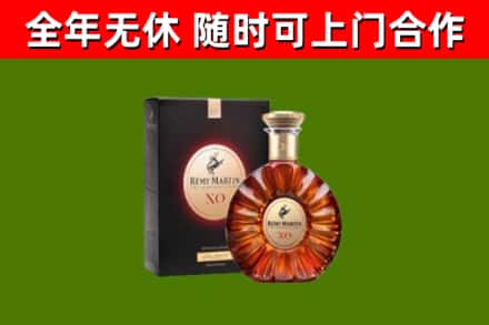 合肥回收人头马洋酒